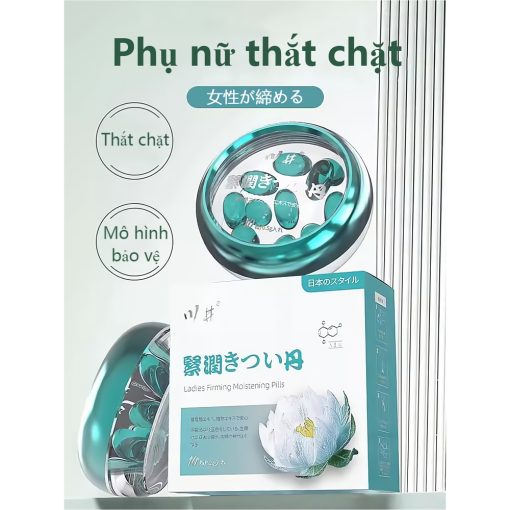 Gel se khít âm đạo thế hệ thứ hai cải thiện tình trạng khô âm đạo Kem bôi âm đạo gel phụ khoa chăm sóc âm đạo.