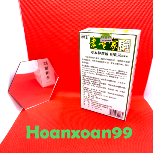 xoang mũi JIMINGTANG 20Ml-hoanxoan99