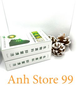 [xx] Xịt Xoang Jim.ingtang Nội Địa Trung-anhstore99xnwh3