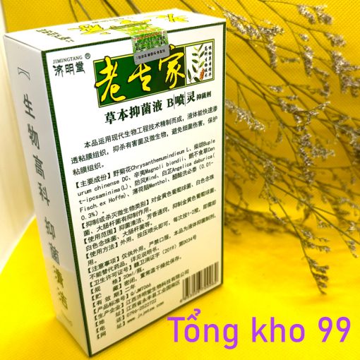 viêm mũi dị ứng hiệu quả chai 24ml nội địa Trung-khosiv56ds