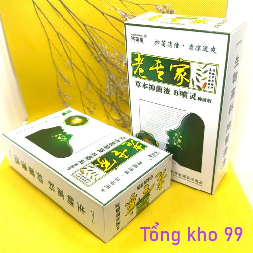 viêm mũi dị ứng hiệu quả chai 24ml nội địa Trung -khosi65vd