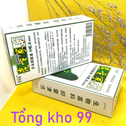 viêm mũi dị ứng hiệu quả chai 24ml nội địa Trung-khosi456vsd