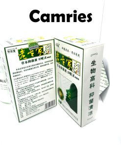 [xx] Xịt Xoang Jim.ingtang Nội Địa Trung-camries15ds6