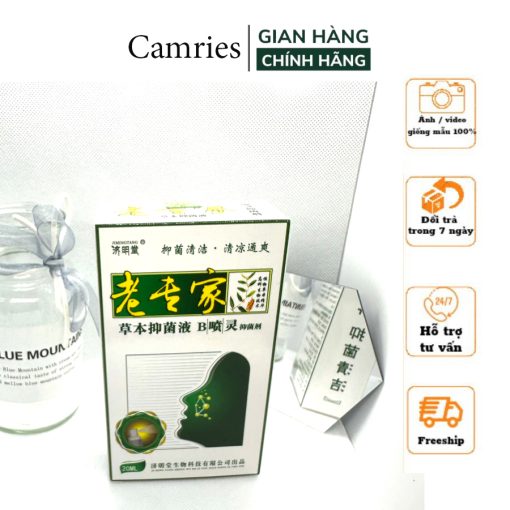 viêm mũi dị ứng hiệu quả chai 24ml nội địa Trung-camries2cs6