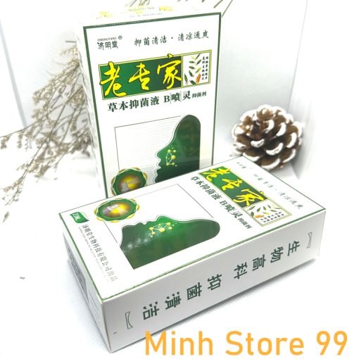 viêm mũi dị ứng do thời tiết ( hàng nội địa trung quốc) - minhstore99cz6sđ