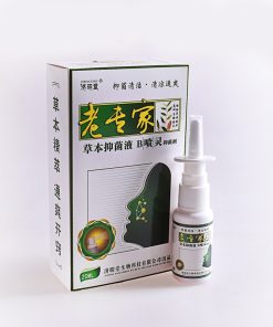 Xịt Mũi - Xịt Xoang Jimingtang Nội Địa Trung - Dứt Điểm Xoang Cấp Tính Và Mãn Tính - Thảo Dược